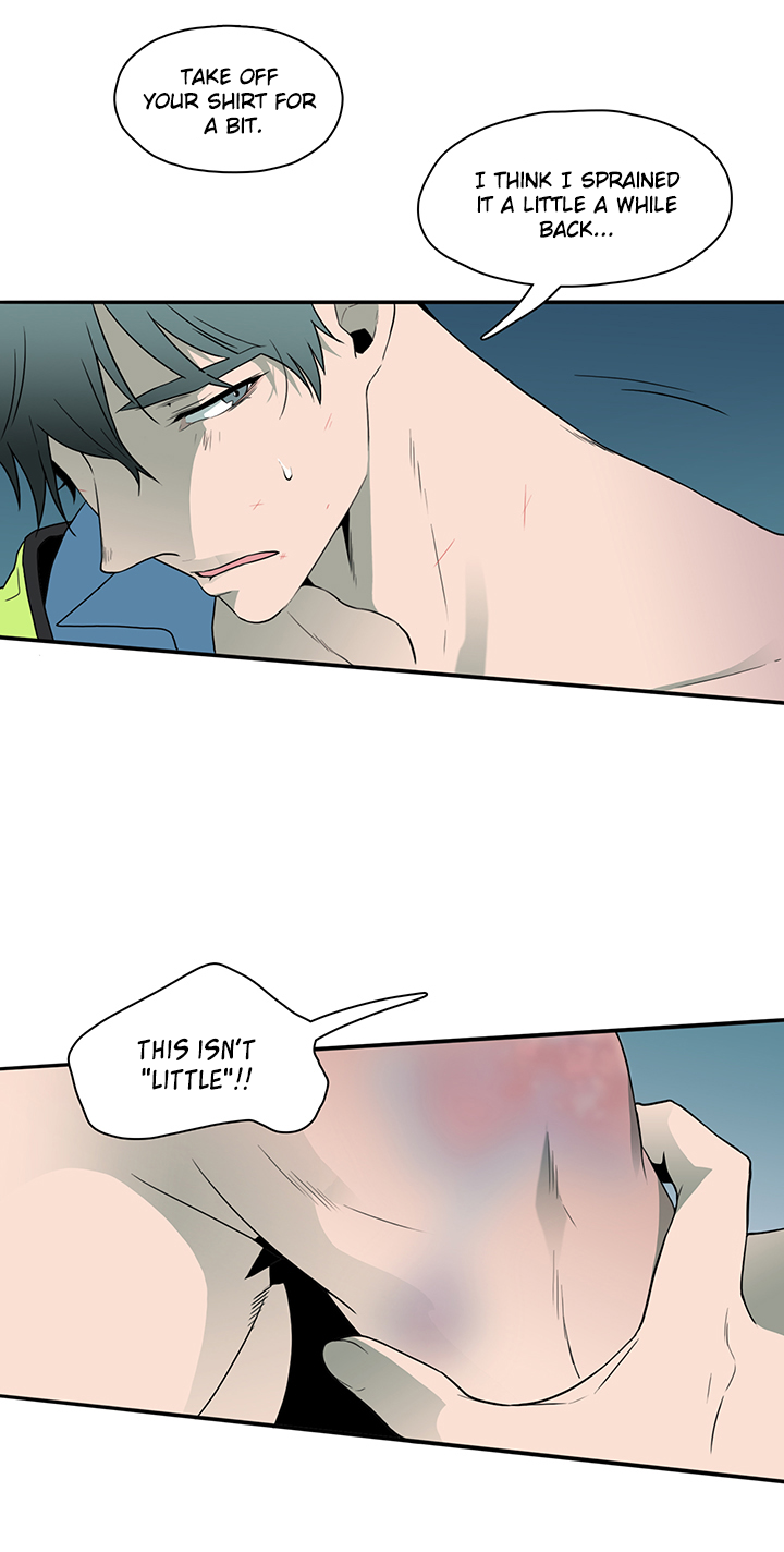 Dear DOO, Chapter 9 image 05